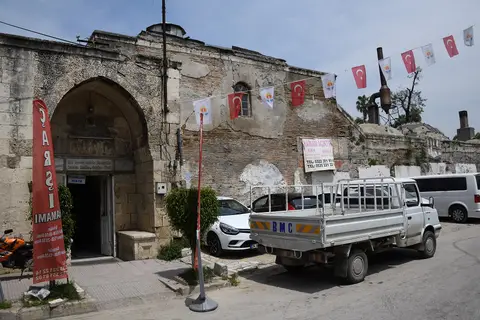 Çarşı Hamamı, Yüreğir/Adana — hamam genel görünümü