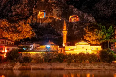 Yıldız Hamamı, Merkez/Amasya — hamam genel görünümü