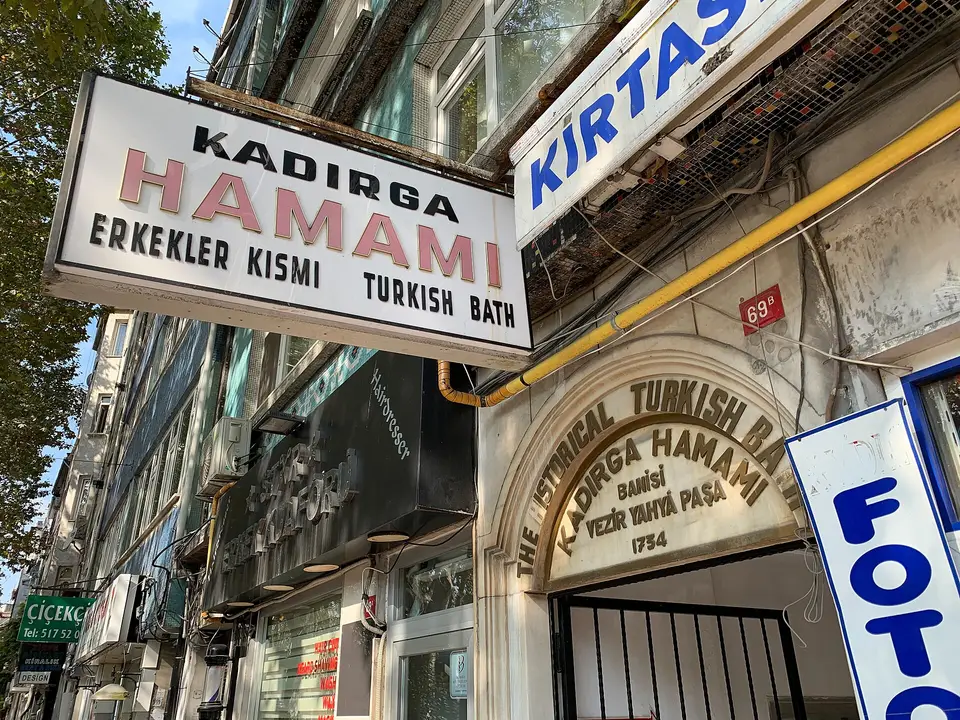 Kadırga Hamamı, Fatih/İstanbul — hamam genel görünümü
