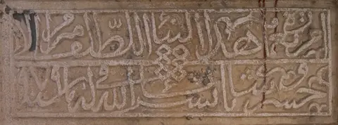 Paşa Hamamı, Merkez/Bitlis — hamam genel görünümü