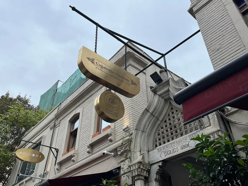 Cağaloğlu Hamamı, Fatih/İstanbul — hamam genel görünümü